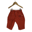 LB Bubble Star Pant